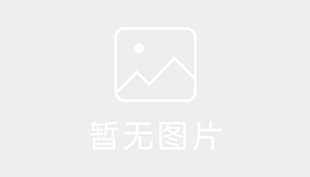 绿洲红马驾校 